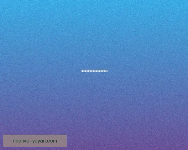 瑟拉提克领巢者的崛起与命运交织探秘