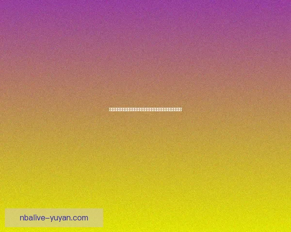 疯狂农场中文版免费下载及安装教程，畅享最具创意的农业冒险体验