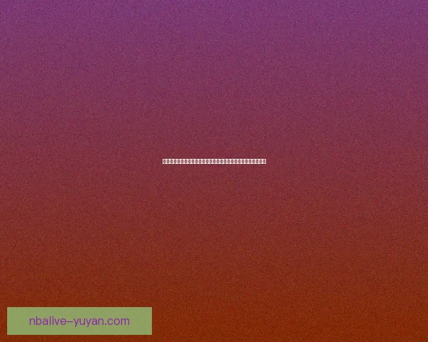 终极蜘蛛侠游戏下载完整版体验，畅玩超级英雄的冒险与战斗乐趣