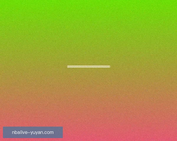 莽吉柿是一种什么水果它的特点和食用价值有哪些需要了解的知识