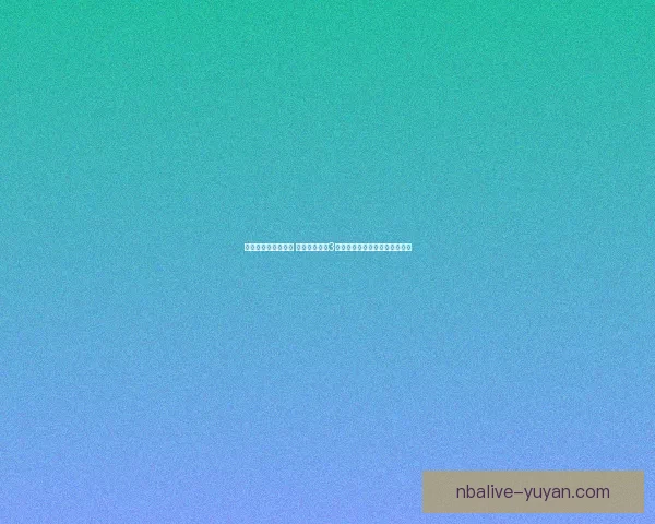 蜈蚣精的秘密与挑战 探索造梦西游3中隐藏的强大敌人及其战斗策略