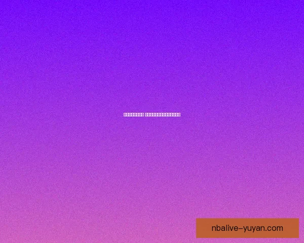 问道力水加点攻略 如何提升力水属性发挥最大优势