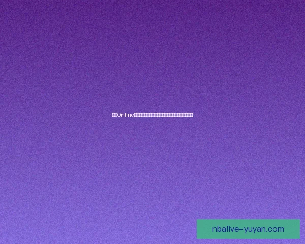 九州Online：探索奇幻世界，打造属于你的英雄传说与冒险之旅