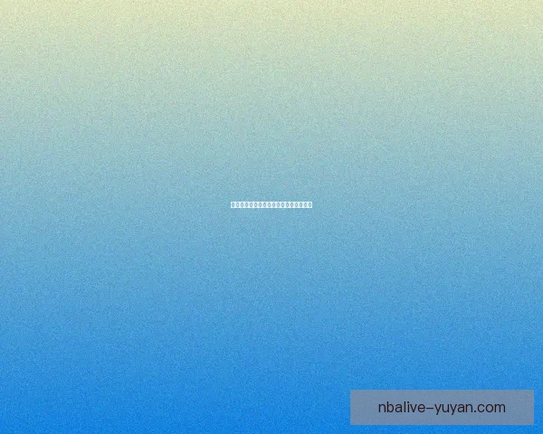 原神债务处理人位置详细介绍与探索攻略