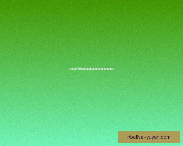 天龙八部2888卡免费领取活动全攻略助你轻松开启游戏之旅