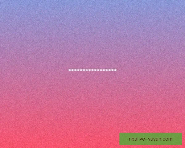 如何制作符文锁的详细步骤与技巧解析，让你轻松掌握符文锁的制作方法